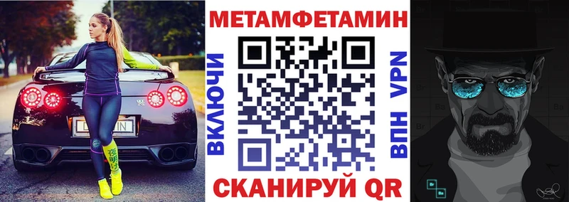 Amphetamine 97% KRAKEN вход Старая Русса
