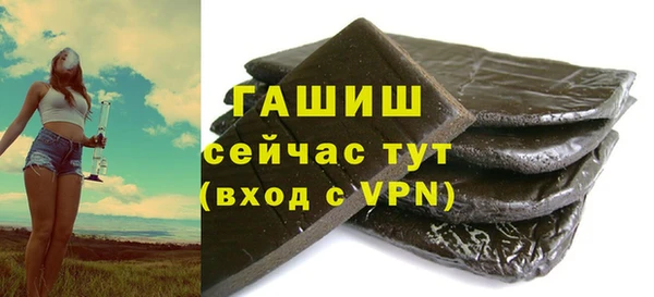 jwh Приозерск