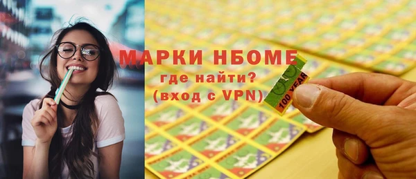 прущие грибы Алексеевка