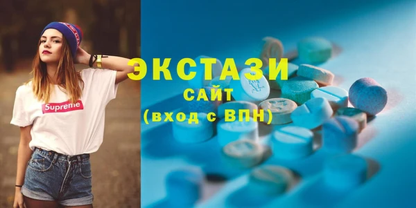 бутират Алексин