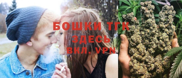 герыч Пролетарск