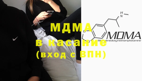 прущие грибы Алексеевка
