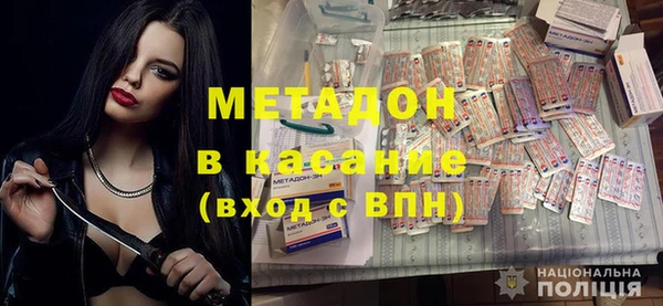 бутират Алексин
