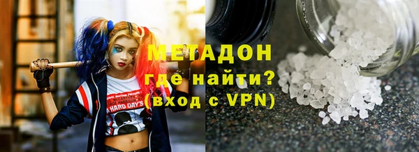 прущие грибы Алексеевка