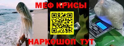 первитин Первоуральск