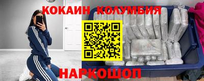 первитин Первоуральск