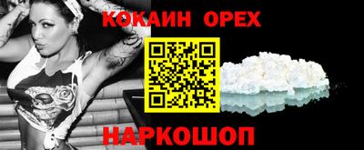 первитин Первоуральск