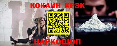 первитин Первоуральск