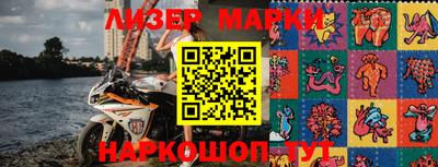первитин Первоуральск