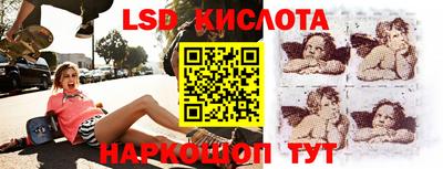 COCAINE Партизанск
