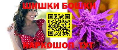 первитин Первоуральск