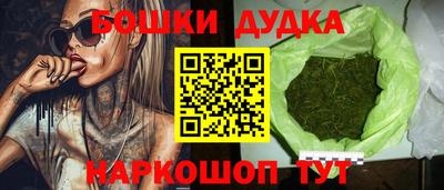 COCAINE Партизанск