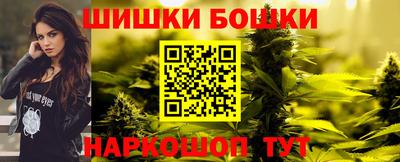 COCAINE Партизанск