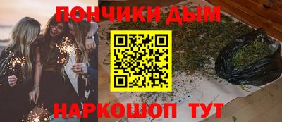 COCAINE Партизанск