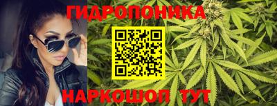 COCAINE Партизанск