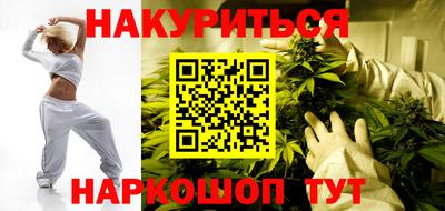 первитин Первоуральск