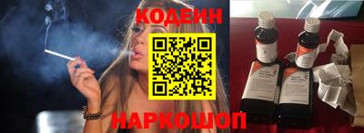 первитин Первоуральск