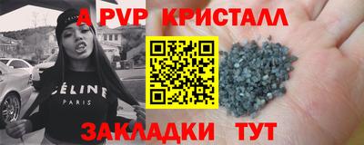 первитин Первоуральск