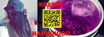 первитин Первоуральск