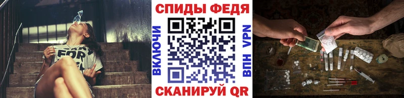цена   Старая Русса  ОМГ ОМГ ссылка  Метамфетамин винт 